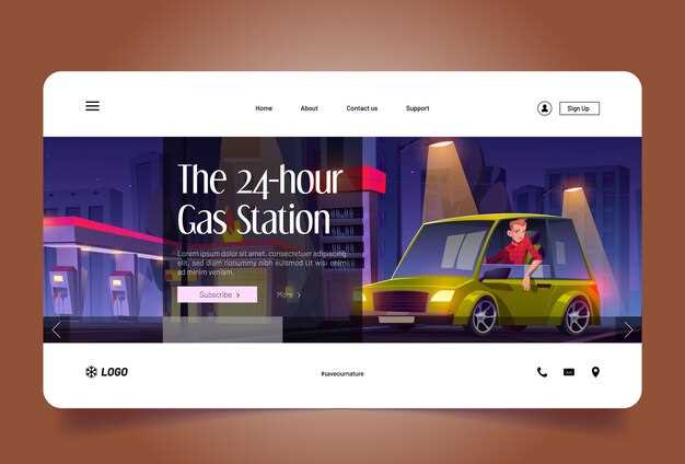 Поиск в интернете: сайты и платформы