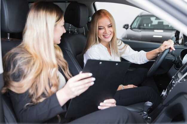 Специальные предложения для постоянных клиентов