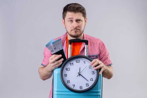 Подбор необходимых инструментов