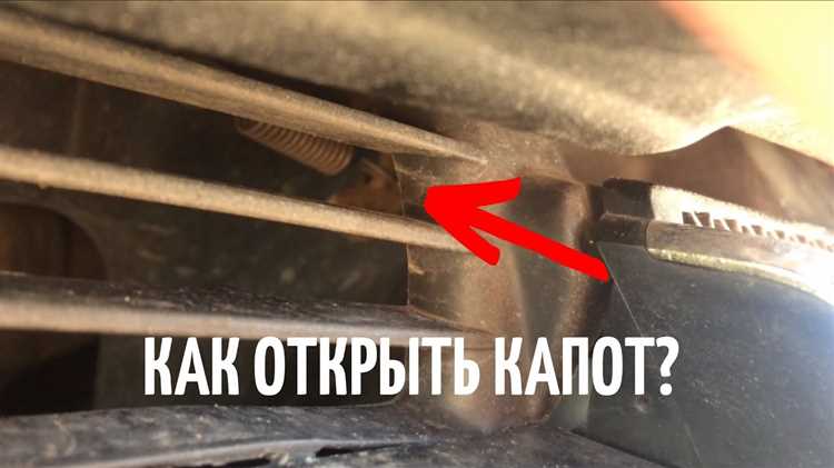 Необходимые