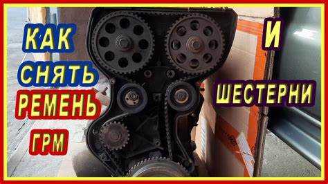 Слив