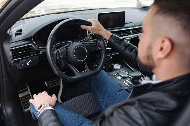 Доступ к креплениям руля