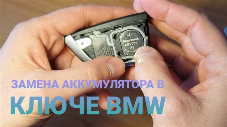 Проверка