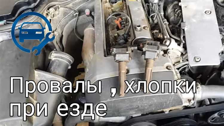 Роль