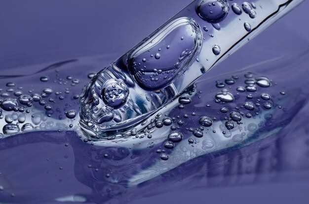 Как определить текущий объем охлаждающей жидкости в системе