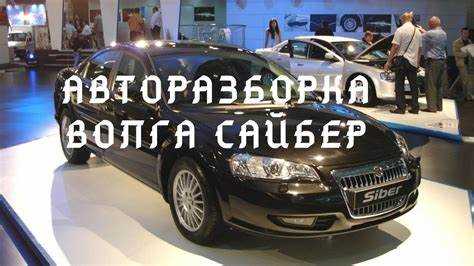Подвеска и ходовые качества: что стоит знать