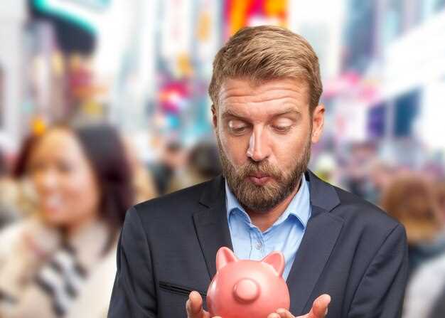 Решения для устранения проблемы