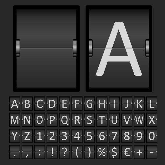 Принцип работы системы ABS