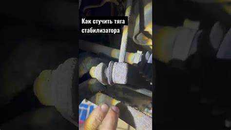 Установка и замена амортизаторов: трудоемкость и особенности
