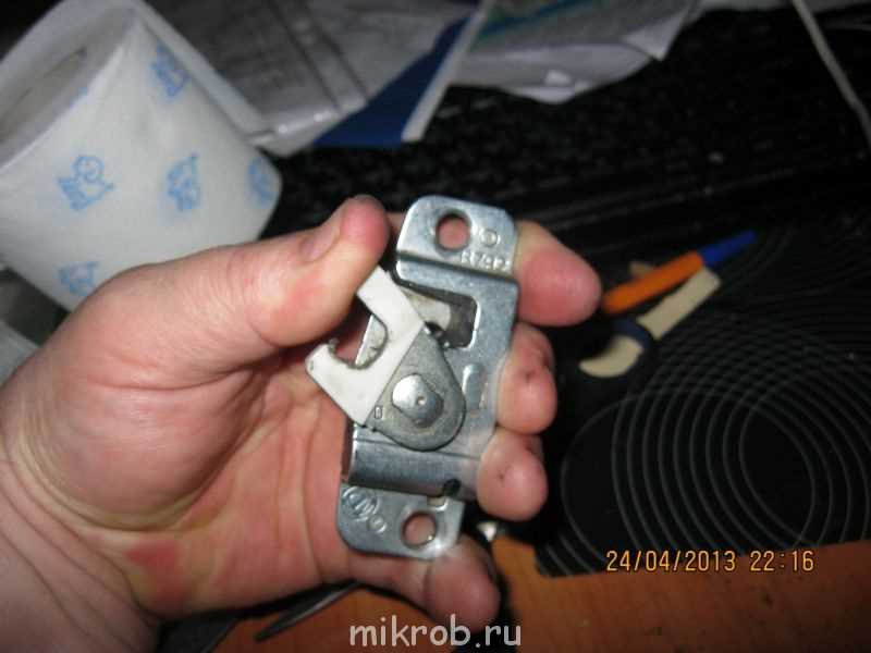 Настройка