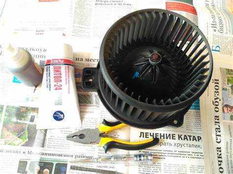 Выбор