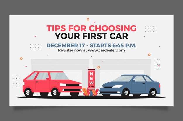 Изменения в бамперах и кузовных панелях