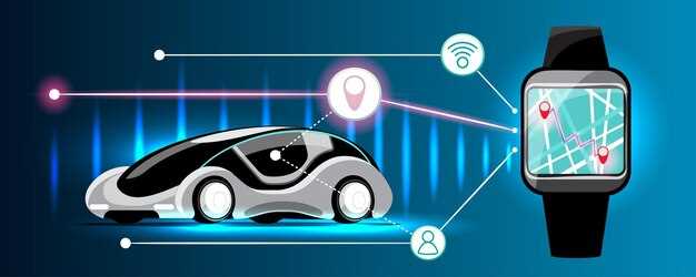 Интеграция цифровых технологий в автомобили