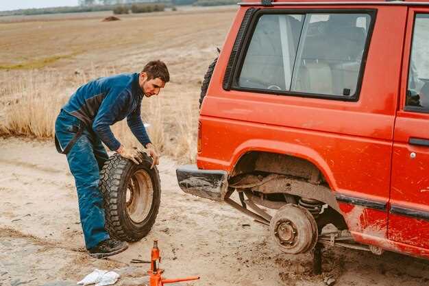 Установка защитных накладок