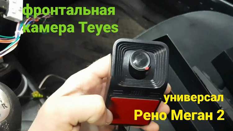 Проверка