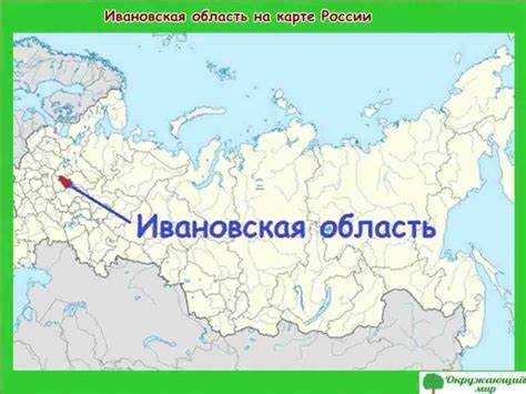 Регион 40 какой город на машине